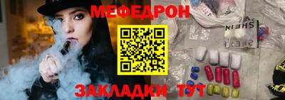 apvp Апшеронск