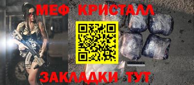ALPHA PVP Аргун