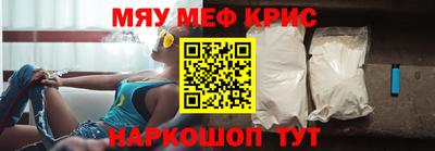ALPHA PVP Аргун