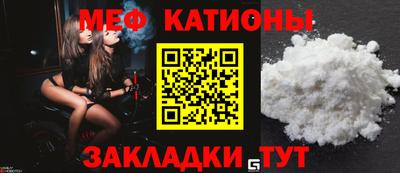 ALPHA PVP Аргун