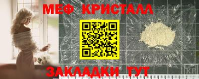 apvp Апшеронск