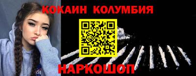 apvp Апшеронск