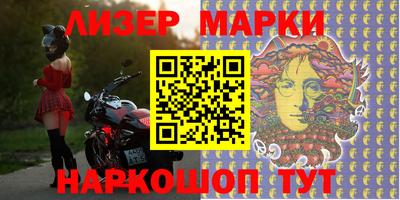 apvp Апшеронск
