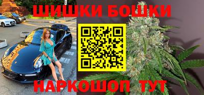 ALPHA PVP Аргун