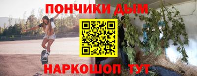 apvp Апшеронск