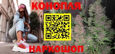 прущий лед Апрелевка