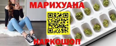 apvp Апшеронск