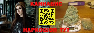 ALPHA PVP Аргун