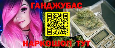 прущий лед Апрелевка