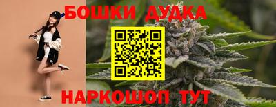 ALPHA PVP Аргун