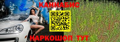 apvp Апшеронск