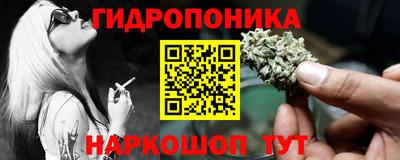 apvp Апшеронск