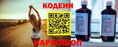 ALPHA PVP Аргун