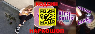 apvp Апшеронск