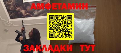 ALPHA PVP Аргун