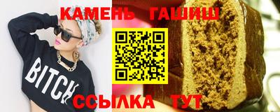 ALPHA PVP Аргун