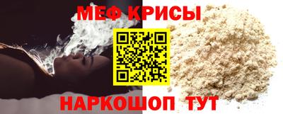 apvp Апшеронск