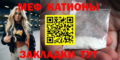 ALPHA PVP Аргун