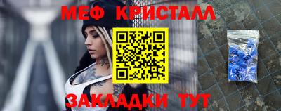 ALPHA PVP Аргун